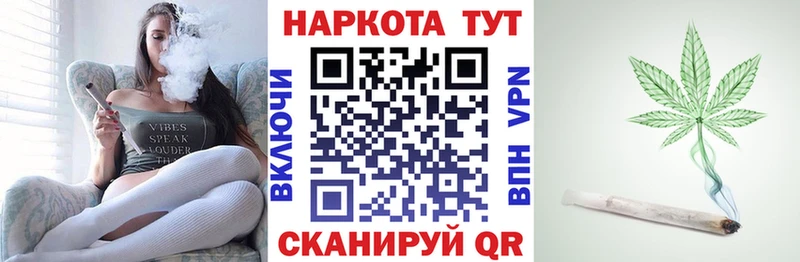 Наркота Асбест ГАШИШ  АМФ  КОКАИН  Меф  Бошки Шишки 