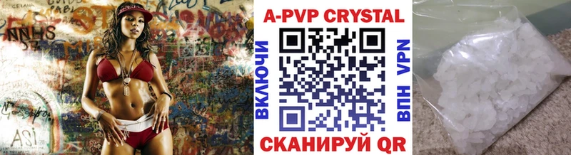сколько стоит  Асбест  A PVP мука 