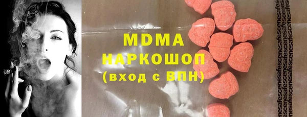 герыч Алексеевка