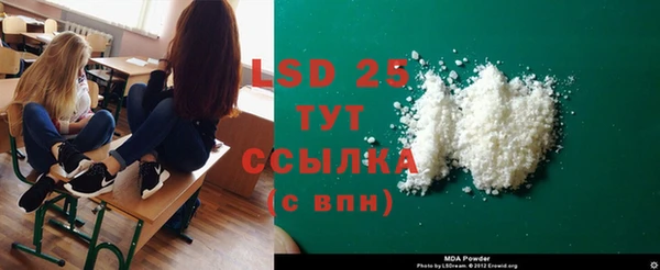 винт Семилуки
