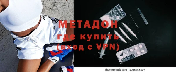 герыч Алексеевка