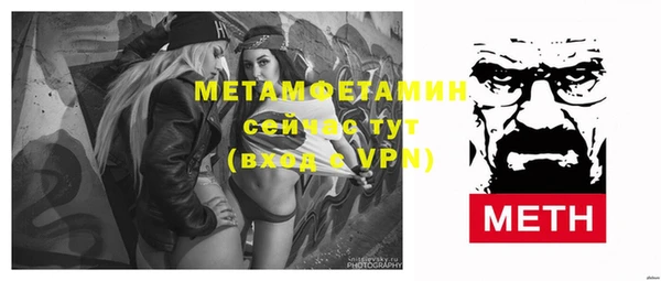 mdpv Семикаракорск
