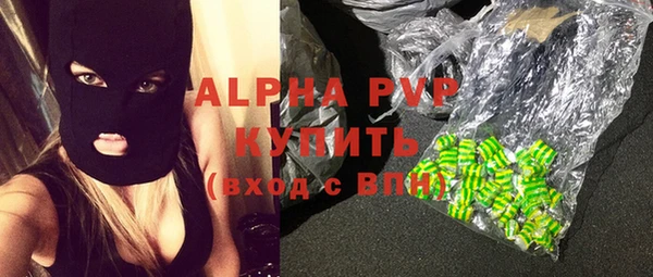 COCAINE Алзамай
