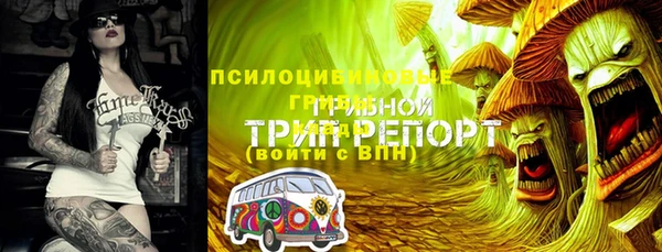 COCAINE Алзамай