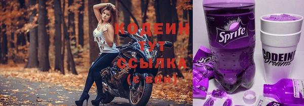 стаф Семёнов