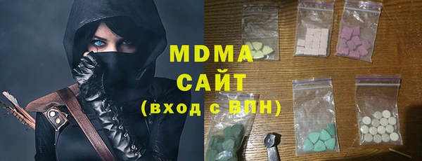 ALPHA-PVP Алексин