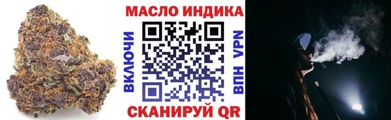 это наркотические препараты Асбест ОМГ ОМГ ССЫЛКА ТГК вейп с тгк даркнет сайт