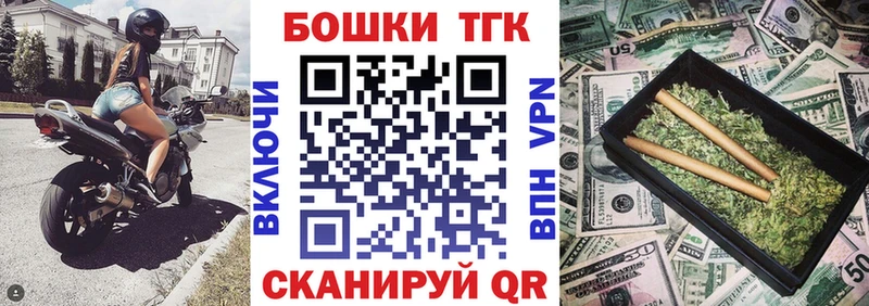 как найти   Асбест  Каннабис сатива 